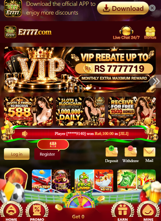 E777 Game